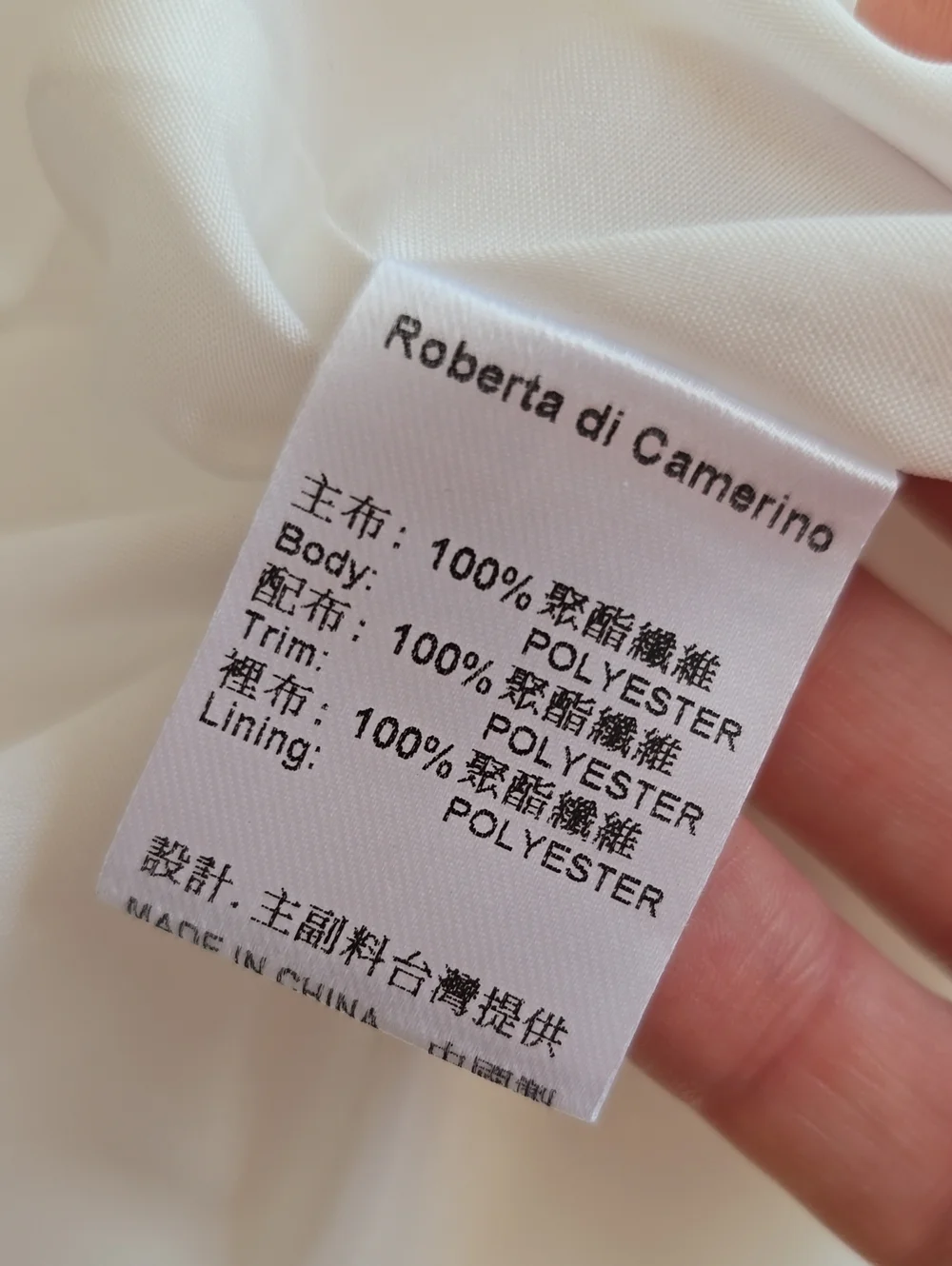 Roberta Di Camerino | Embroidered Formal Dress